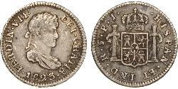 1 Real Bolivia / Virreinato del Río de la Plata (1776 - 1814) Plata Fernando VII de España (1784-1833)