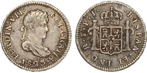 1 Real Bolivia / Virreinato del Río de la Plata (1776 - 1814) Plata Fernando VII de España (1784-1833)