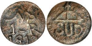 1 Real Virreinato de Nueva España (1519 - 1821) Plata 