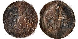 1 Real Vizekönigreich Neuspanien (1519 - 1821) Silber 