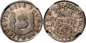 1 Real Vizekönigreich Neuspanien (1519 - 1821) Silber Philip V von Spanien (1683-1746)