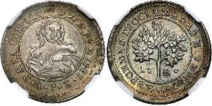 1 Real Costa Rica Silver 