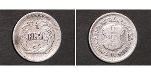 1 Real Guatemala Silver 