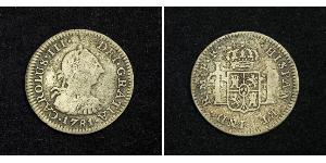 1 Real Mexico Silver 