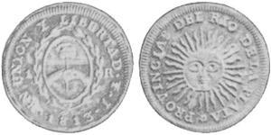 1 Real United Provinces of the Río de la Plata (1810 -1831) Silver 