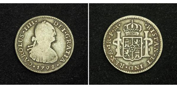 1 Real 新西班牙總督轄區 (1535 - 1821) 銀 卡洛斯四世 (1748-1819)