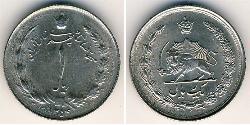 1 Rial Iran Cuivre/Nickel 