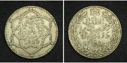 1 Rial Marokko Silber Mulai Abd al-Hafiz (1875 - 1937)