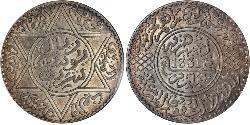 1 Rial Marokko Silber Mulai Yusuf (1882 - 1927) 