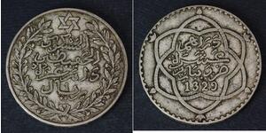 1 Rial 摩洛哥 銀 亚历山大大帝 (1875 - 1937)