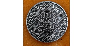 1 Rial 摩洛哥 銀 Yusef of Morocco (1882 - 1927) 