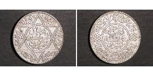 1 Rial 摩洛哥 銀 Yusef of Morocco (1882 - 1927) 