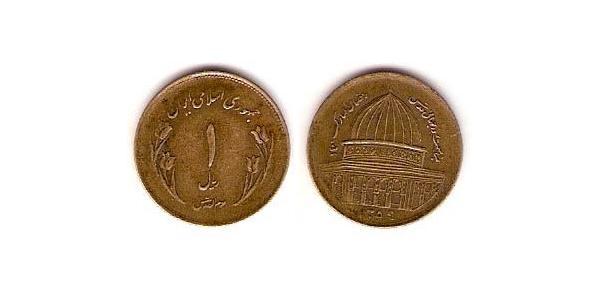 1 Rial 伊朗 青铜 