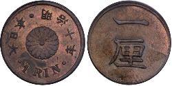 1 Rin Imperio del Japón (1868-1947)  