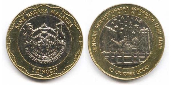 1 Ringgit Malesia (1957 - ) Bimetal 