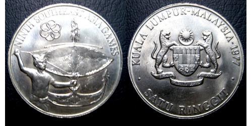 1 Ringgit Malasia (1957 - )  