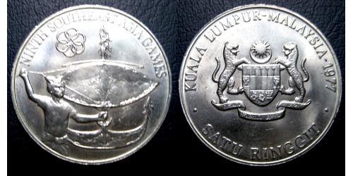 1 Ringgit 马来西亚  