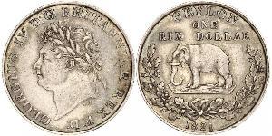 1 Rixdollar Sri Lanka Argent George IV (1762-1830)