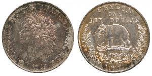 1 Rixdollar Sri Lanka Argento Giorgio IV (1762-1830)