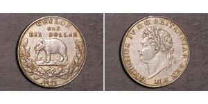 1 Rixdollar Sri Lanka Argento Giorgio IV (1762-1830)