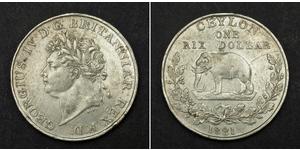 1 Rixdollar Шрі Ланка/Цейлон Срібло Георг IV (1762-1830)