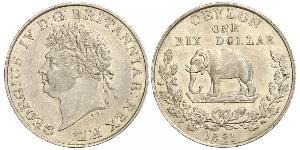 1 Rixdollar Шрі Ланка/Цейлон Срібло Георг IV (1762-1830)