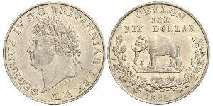 1 Rixdollar Шрі Ланка/Цейлон Срібло Георг IV (1762-1830)