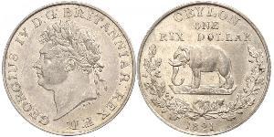 1 Rixdollar Шрі Ланка/Цейлон Срібло Георг IV (1762-1830)