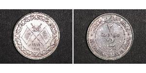1 Riyal United Arab Emirates Silver 
