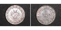 1 Riyal United Arab Emirates 銀 