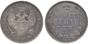 1 Rouble Empire russe (1720-1917) Argent Nicolas I (1796-1855)