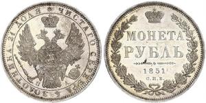 1 Rouble Empire russe (1720-1917) Argent Nicolas I (1796-1855)