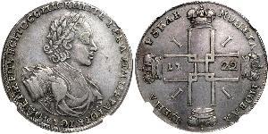 1 Rouble Empire russe (1720-1917) Argent Pierre Ier le Grand(1672-1725)