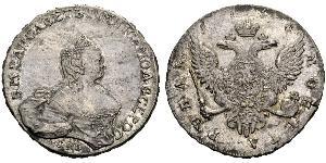 1 Rouble Empire russe (1720-1917) Argent Ielizaveta I Petrovna  (1709-1762)