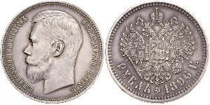1 Rouble Empire russe (1720-1917) Argent Nicolas II (1868-1918)
