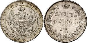 1 Rouble Empire russe (1720-1917) Argent Nicolas I (1796-1855)