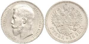 1 Rouble Empire russe (1720-1917) Argent Nicolas II (1868-1918)
