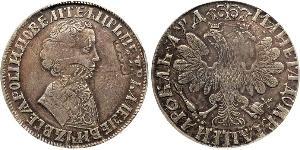 1 Rouble Empire russe (1720-1917) Argent Pierre Ier le Grand(1672-1725)