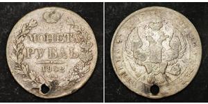 1 Rouble Empire russe (1720-1917) Argent Nicolas I (1796-1855)