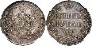 1 Rouble Empire russe (1720-1917) Argent Nicolas I (1796-1855)