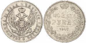 1 Rouble Empire russe (1720-1917) Argent Nicolas I (1796-1855)