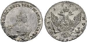 1 Rouble Empire russe (1720-1917) Argent Ielizaveta I Petrovna  (1709-1762)