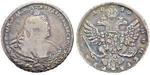 1 Rouble Empire russe (1720-1917) Argent Anna Ivanovna (1693-1740)