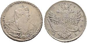 1 Rouble Empire russe (1720-1917) Argent Anna Ivanovna (1693-1740)