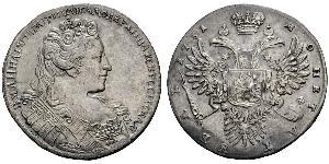 1 Rouble Empire russe (1720-1917) Argent Anna Ivanovna (1693-1740)