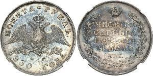 1 Rouble Empire russe (1720-1917) Argent Nicolas I (1796-1855)