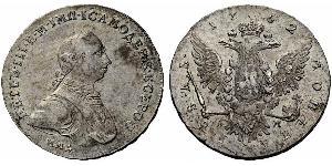 1 Rouble Empire russe (1720-1917) Argent Pierre III (1728-1762)