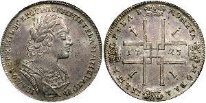 1 Rouble Empire russe (1720-1917) Argent Pierre Ier le Grand(1672-1725)