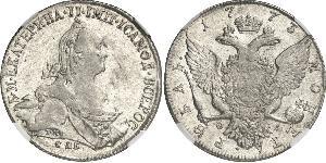 1 Rouble Empire russe (1720-1917) Argent Catherine II (1729-1796)