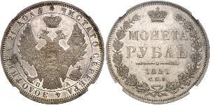 1 Rouble Empire russe (1720-1917) Argent Nicolas I (1796-1855)